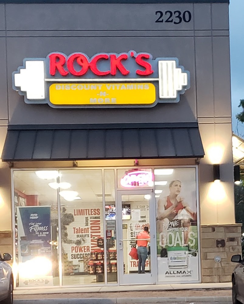 Vitamin Store Brooks City Base San Antonio